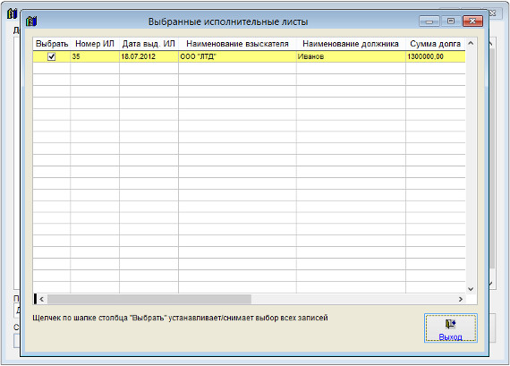       Microsoft Excel (OpenOffice.org Calc)      