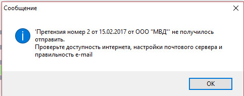     e-mail ,    ( ,  , , )     