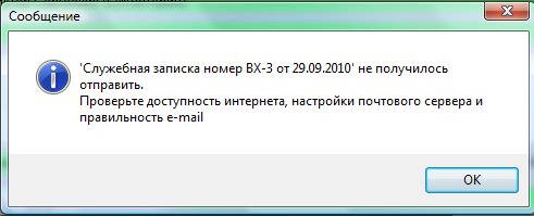     e-mail , , ,           