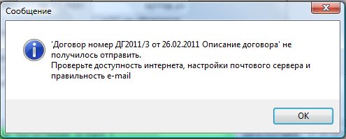     e-mail ,    ( ,  , )     