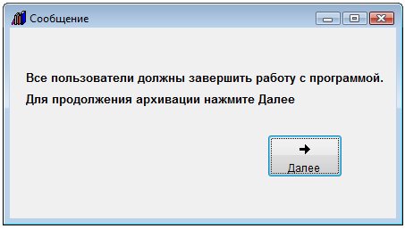 Как Как